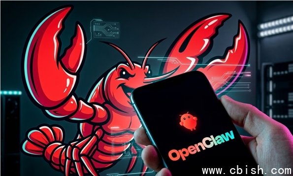 OpenClaw，龙虾