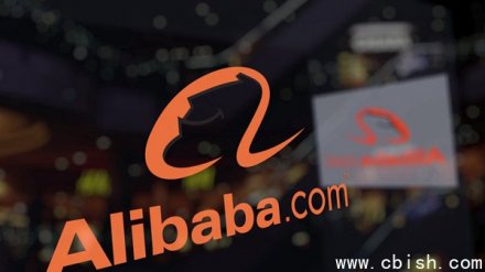 阿里巴巴成立ATH事业群，吴泳铭领衔推出B端原生平台“悟空”