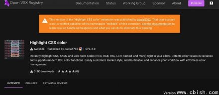 蠕虫程序GlassWorm在Open VSX市场发起新一轮攻击，利用扩展插件依赖关系绕过审核流程