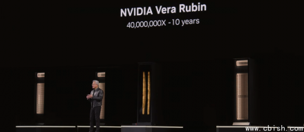NVIDIA发布Vera Rubin平台，一口气推出CPU、GPU、LPU等7款芯片，瞄准代理AI的AI工厂需求