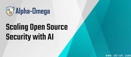 谷歌、OpenAI、Anthropic、微软等大厂投入1250万美元，强化开源软件安全计划Alpha-Omega