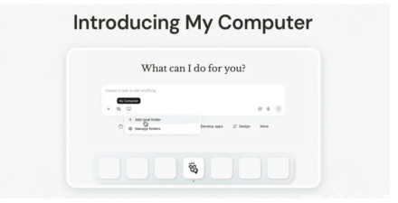 Manus推出桌面版“My Computer”：20分钟完成编程与全自动文件管理