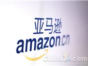 贝索斯拟筹1000亿美元，用AI重塑传统制造业