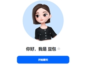 豆包内测AI电商：2.2亿月活撬动“一句话下单”闭环