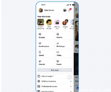 Meta上线AI执法系统：骚扰内容检测率翻倍，7×24小时智能助手同步上线