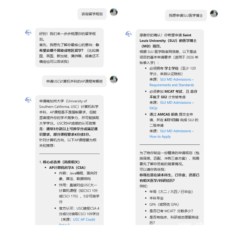 QQ20260320-162544.jpg QQ20260320-162544.jpg