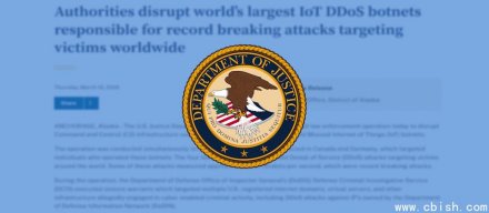 执法机构出手打击Aisuru与Kimwolf等大型僵尸网络