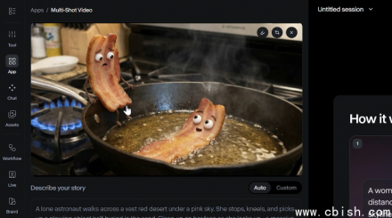 Runway推出Multi-Shot App，实现AI一键生成视频