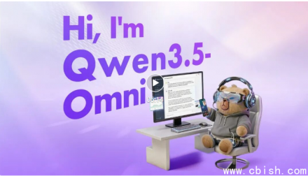 Qwen3.5-Omni 震撼发布：215项SOTA，全面超越Gemini-3.1Pro，开启全感官AI新时代