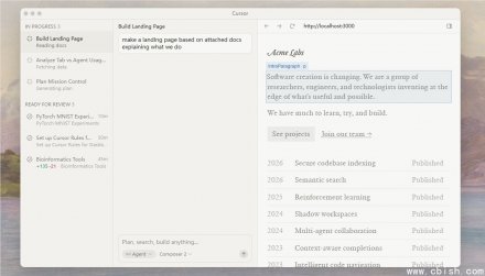 Cursor 3 发布：智能体自主编程时代来临