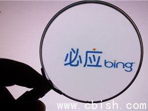 微软必应开源27B多语言嵌入模型Harrier，登顶多语言基准榜单