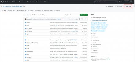 GitHub 9W+星标！Hermes Agent：AI界的“爱马仕”崛起