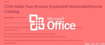 CISA警告，黑客正在利用17年前的Excel漏洞发起攻击
