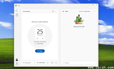 Win11 时钟应用将推AI专注模式