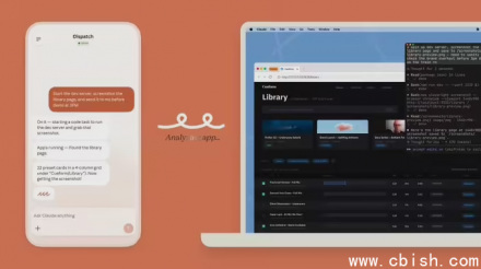 Claude Code 资费上调，开发者日成本翻倍