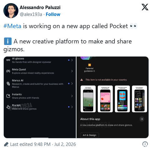 Pocket 应用界面示例