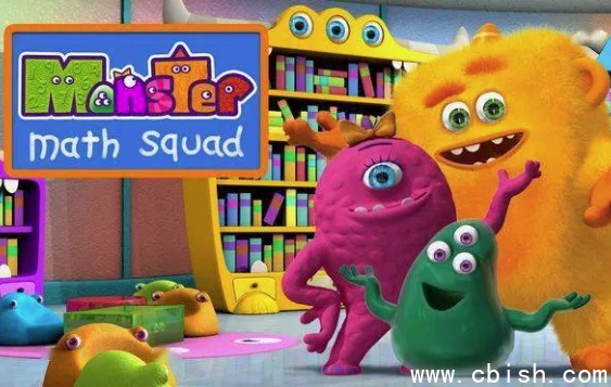 Monster Math Squad 怪物数学小分队
