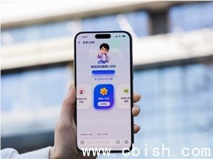 蚂蚁阿福辟谣：网传＂1号位伟鹤调整＂为假消息