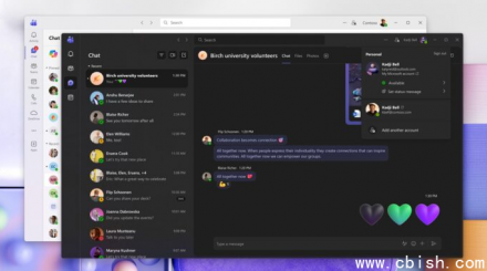 微软Teams上线＂举报会议＂功能，剑指AI身份冒用与深度伪造