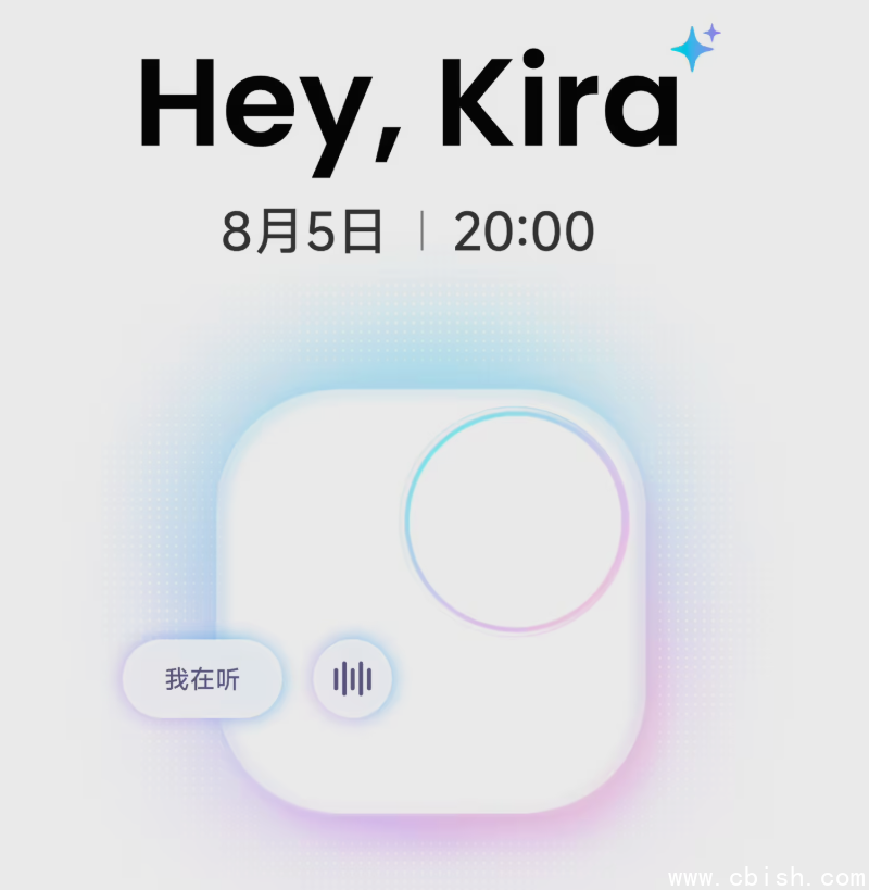 影石 Insta360 Go Ultra 口袋相机
