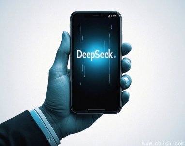 DeepSeek被曝重启500亿元融资 投前估值达5000亿元