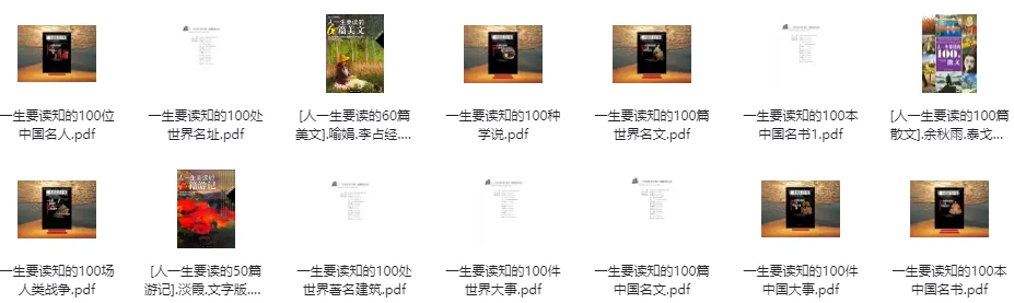 图片[1]-强烈推荐 