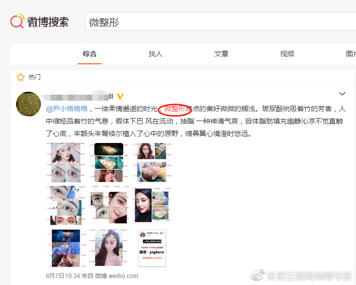 微信图片_20190508141802.jpg
