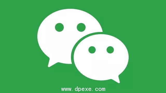 微信加满5000人的8种有效方法