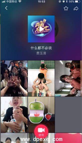 快啦网