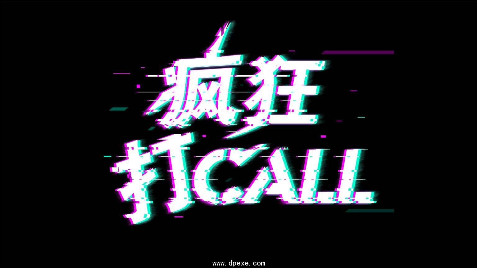 抖音热度,抖音新手蹭热度技巧