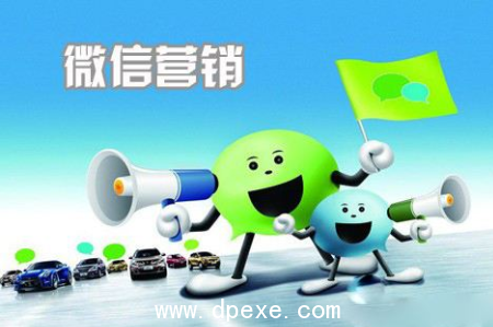 微信公众号快速涨粉的小方法有哪些？