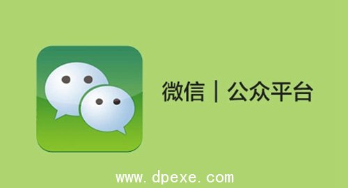 如何写产品微信运营方案?.jpg
