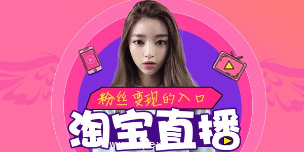 抖音直播间没有人气怎么办?直播有什么技巧吗?看完这篇文章你就学会了