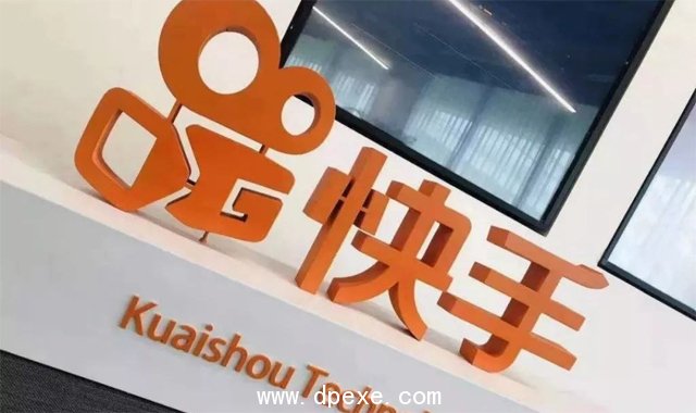 快手怎么引流最好?快手运营技巧,必掌握的几点你了解吗?