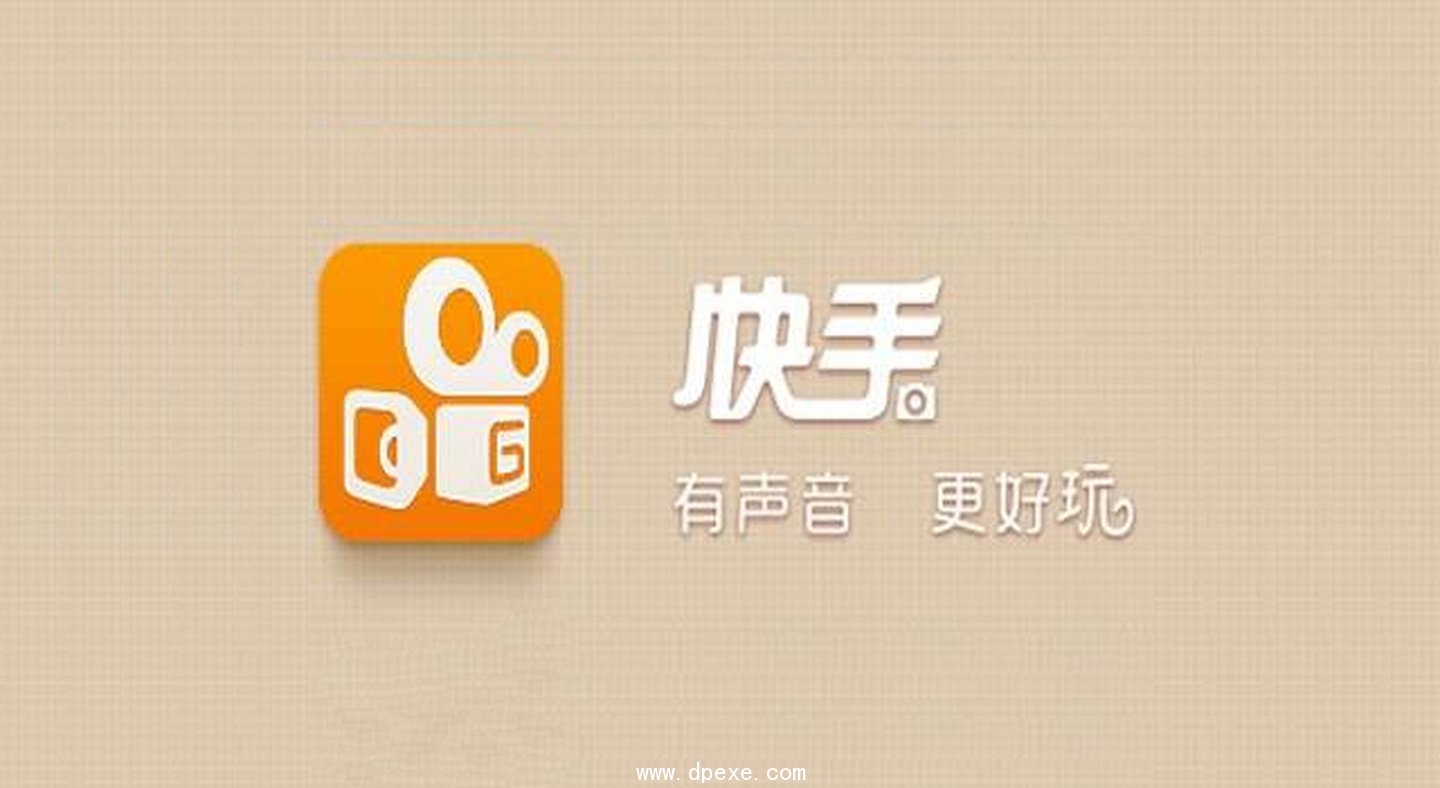 快手直播如何引流?快手直播引流怎么做?快手直播推广如何精准吸粉?