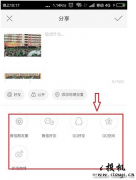 如何快速的增加快手粉丝