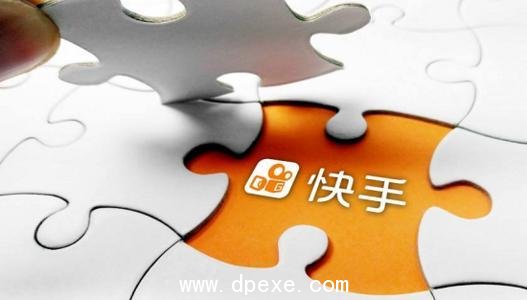 新手如何快速入门做快手?