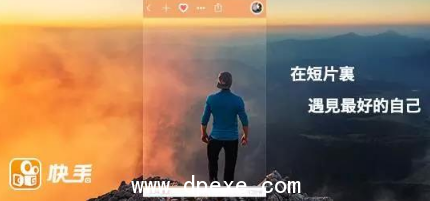 QQ截图20201215164621.png