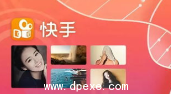 快手短视频推广