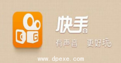 快手什么时间发作品容易上热门