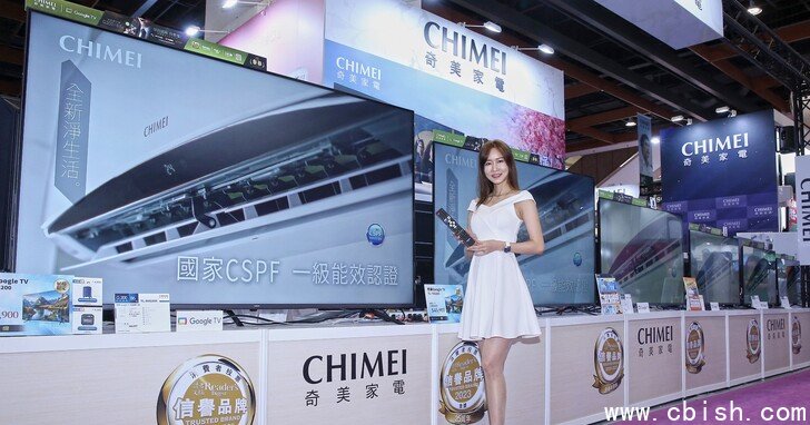 奇美家电全新 Google TV G2 系列液晶显示器、变频冷暖空调亮相！同步于 3C 家电展祭出多项优惠