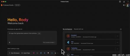 Firebase Studio开放预览，结合AI助理与云端IDE加速全端应用开发流程