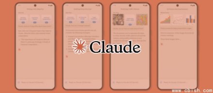 Anthropic也推出200美元月费的个人版Claude聊天机器人方案