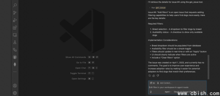 GitHub Copilot正式推出AI代理模式，可支援MCP，更释出GitHub MCP服务器的开放原始码