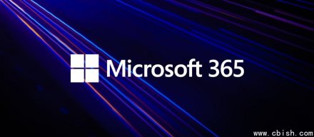 Microsoft 365将预设关闭ActiveX