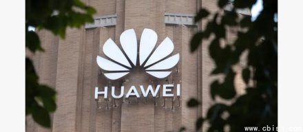 传华为Ascend 910C晶片出货在即 效能比美Nvidia H100