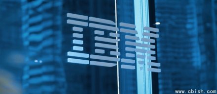 美政府预算缩减 影响IBM近1亿美元订单