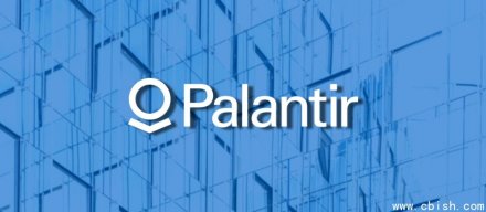 Palantir首季营收成长39%