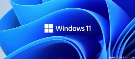 微软开放Windows 11 24H2全面部署