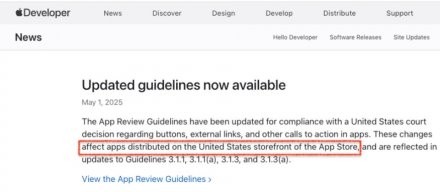 苹果在美开放用户连向App Store外部网站、支付服务